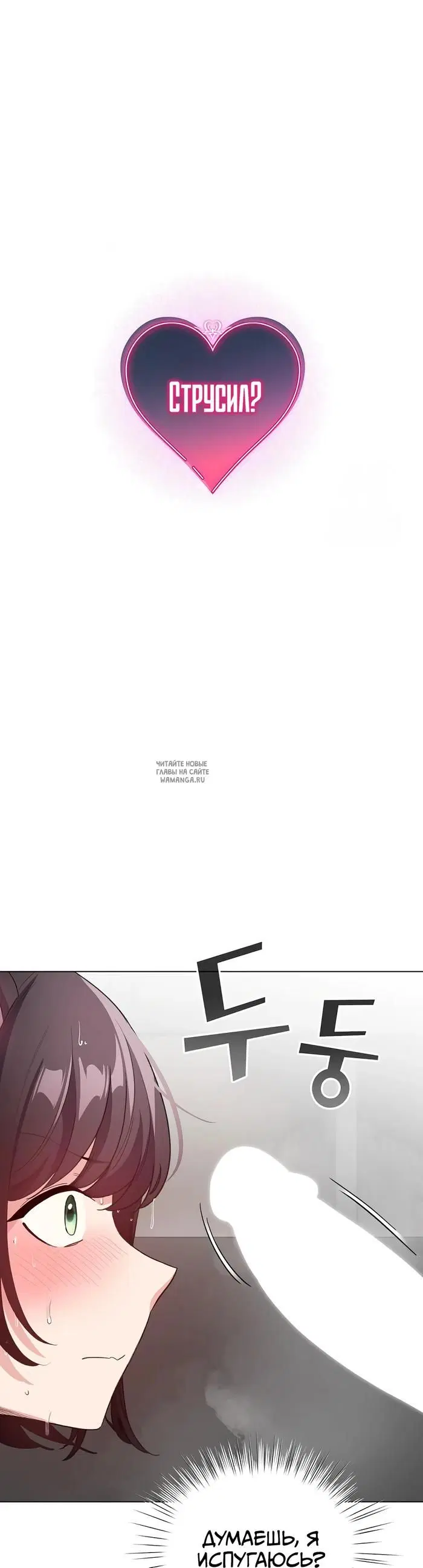Page 40.000