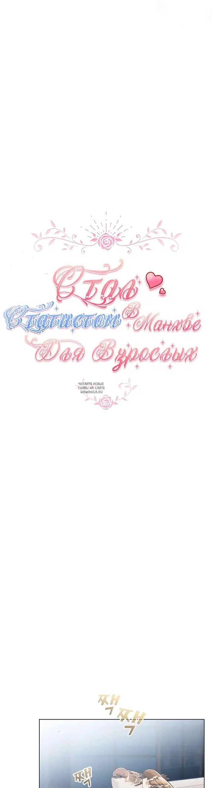 Page 40.000