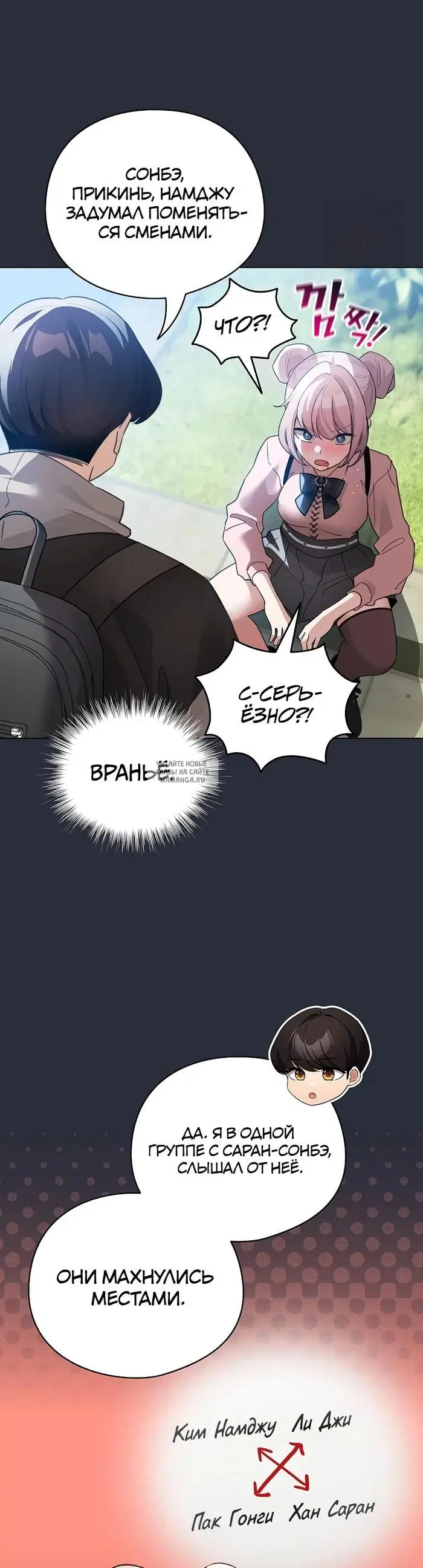 Page 40.000