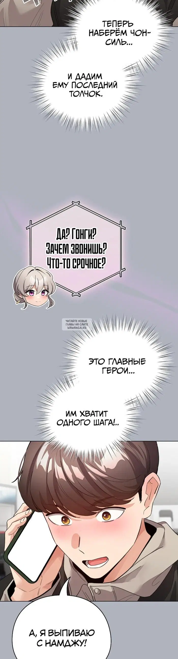 Page 40.000
