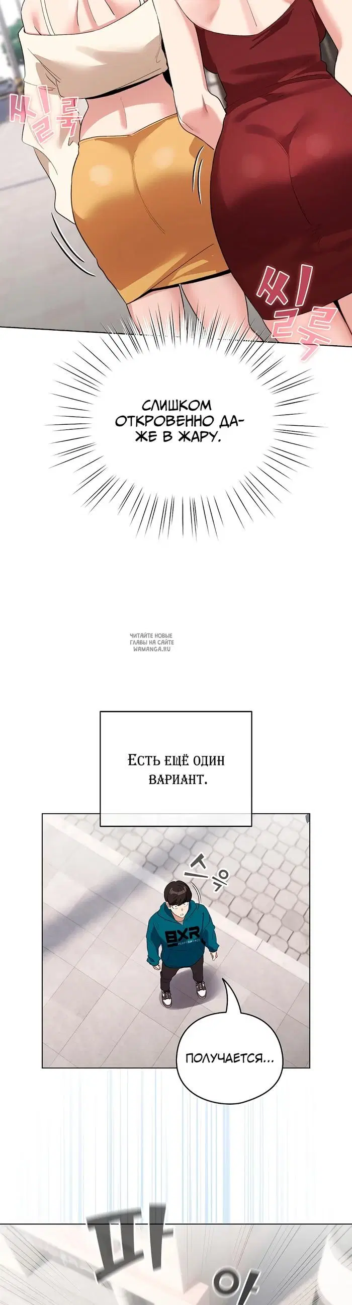 Page 40.000