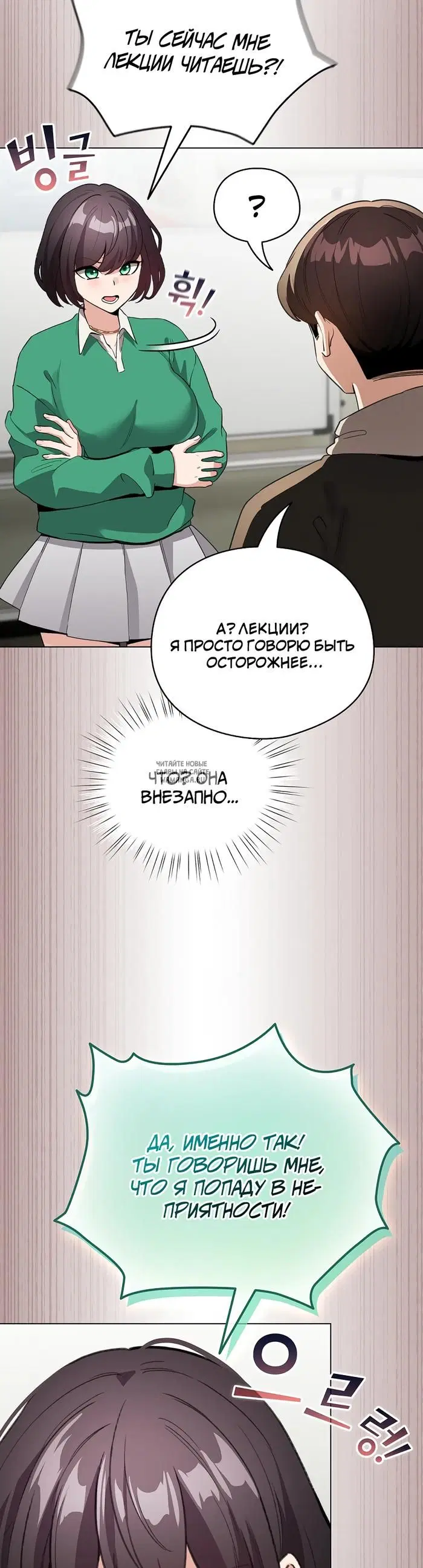 Page 40.000