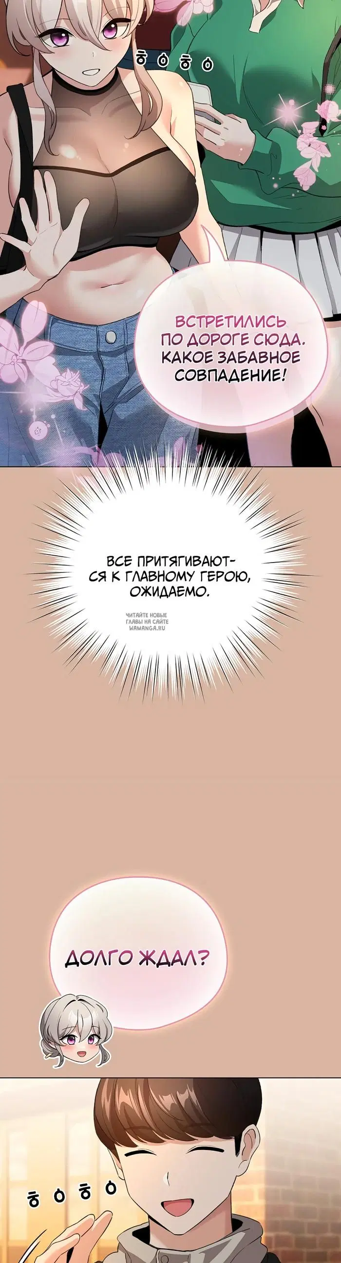 Page 40.000