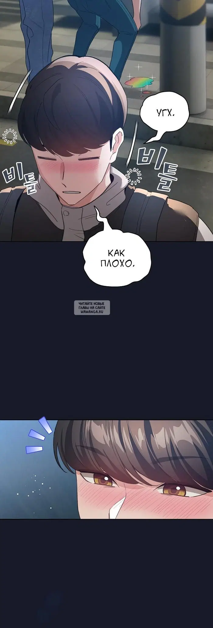 Page 40.000