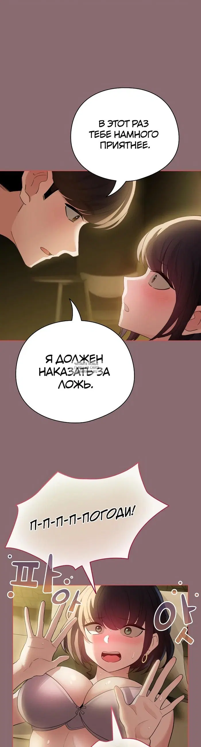 Page 40.000