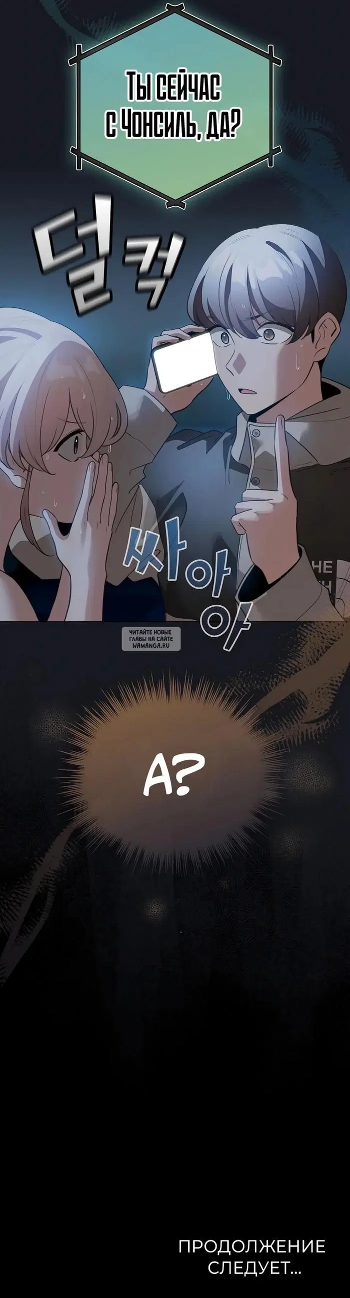 Page 40.000