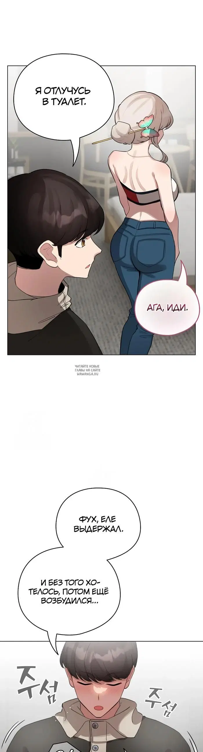 Page 40.000