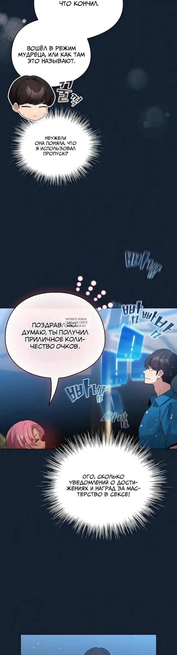 Page 40.000