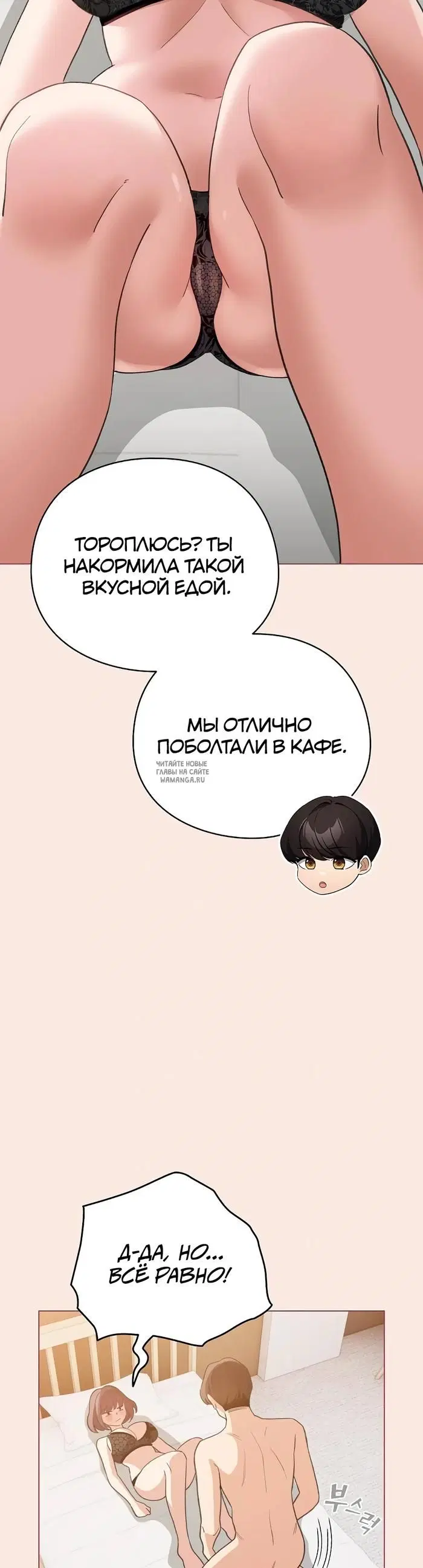 Page 41.000
