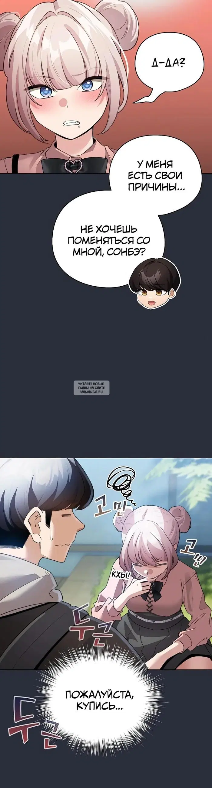 Page 41.000