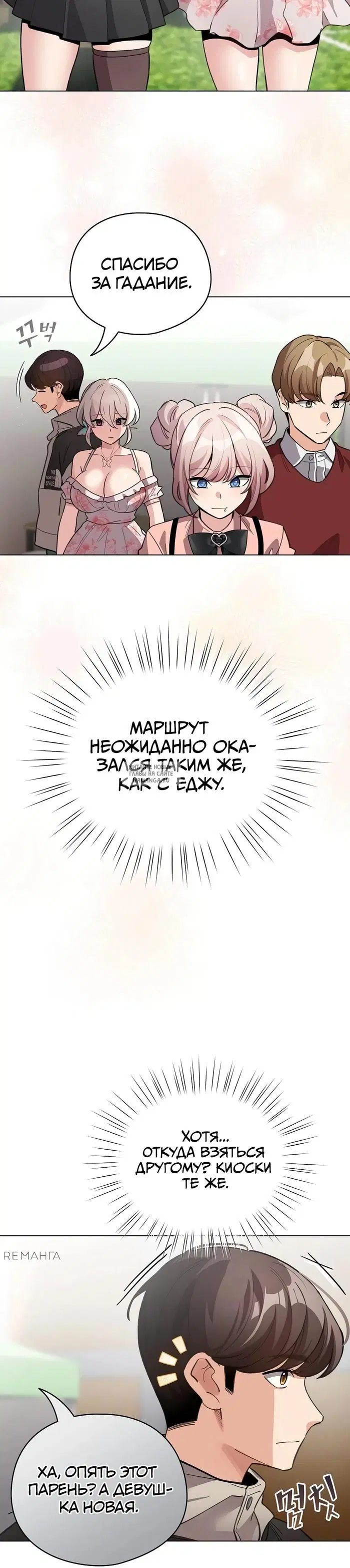 Page 41.000