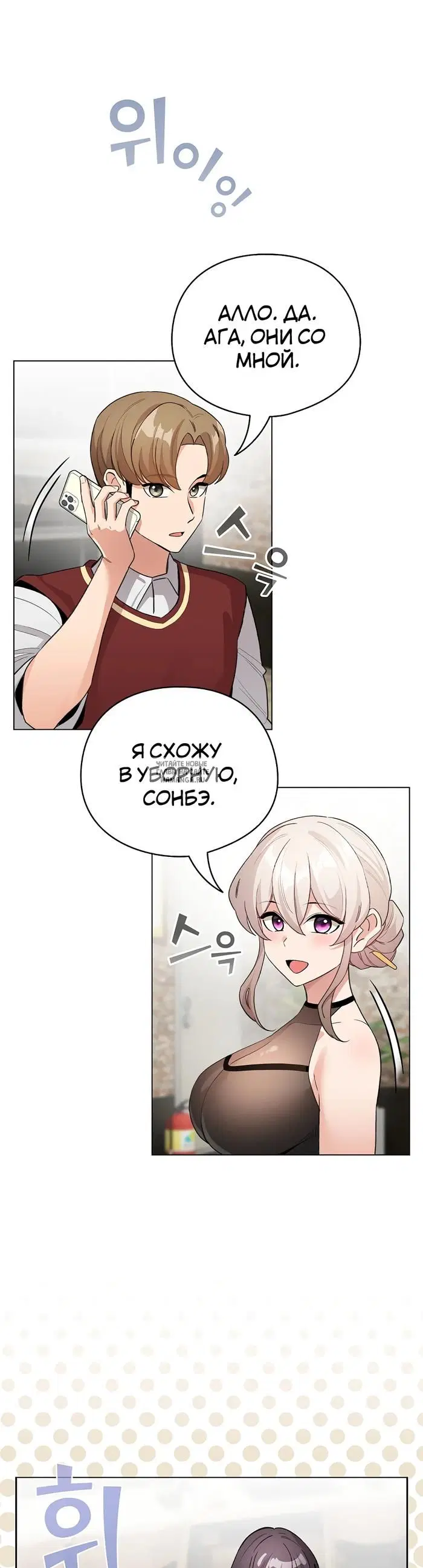 Page 41.000