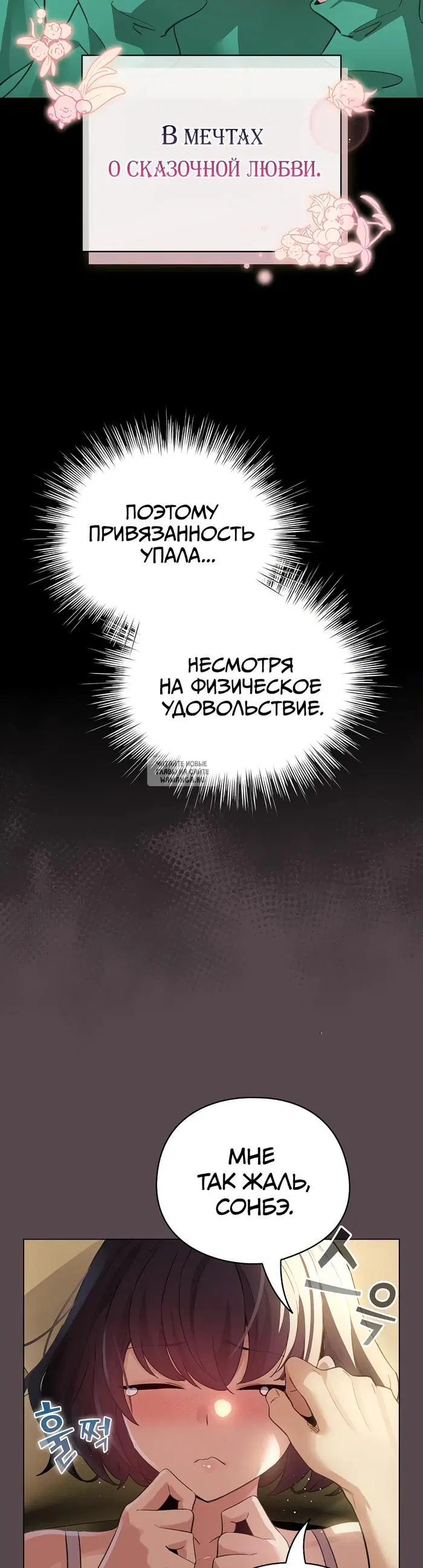 Page 41.000