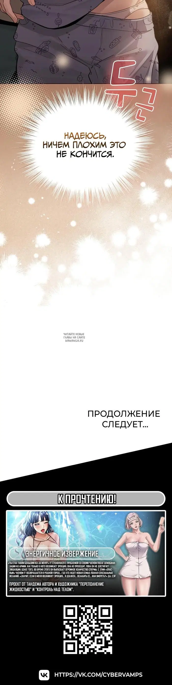 Page 41.000