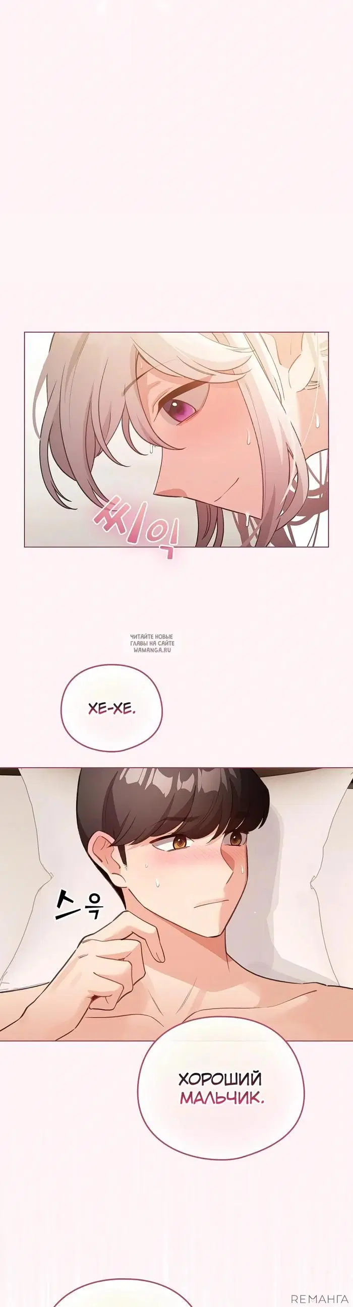 Page 41.000