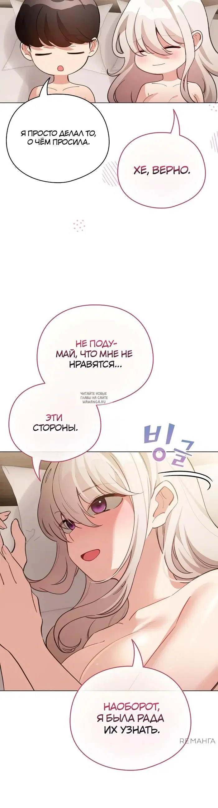 Page 41.000