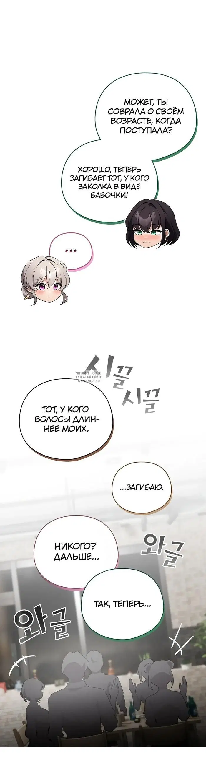 Page 41.000