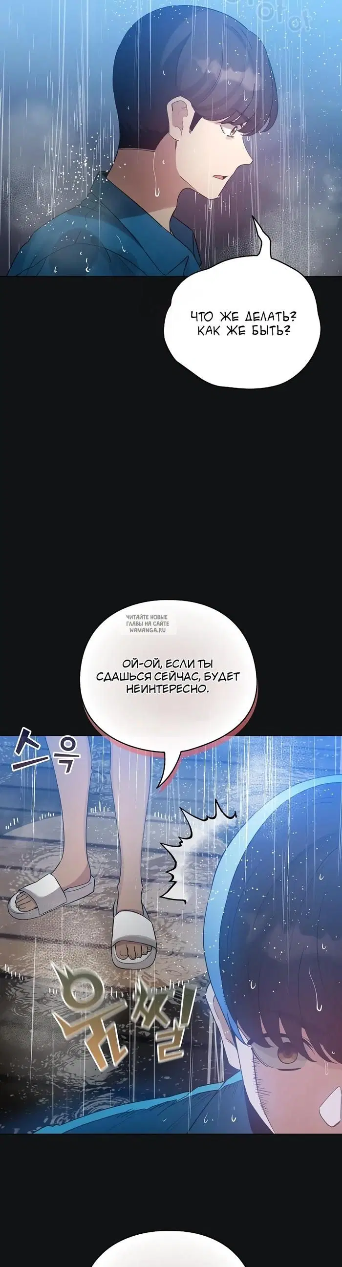 Page 41.000