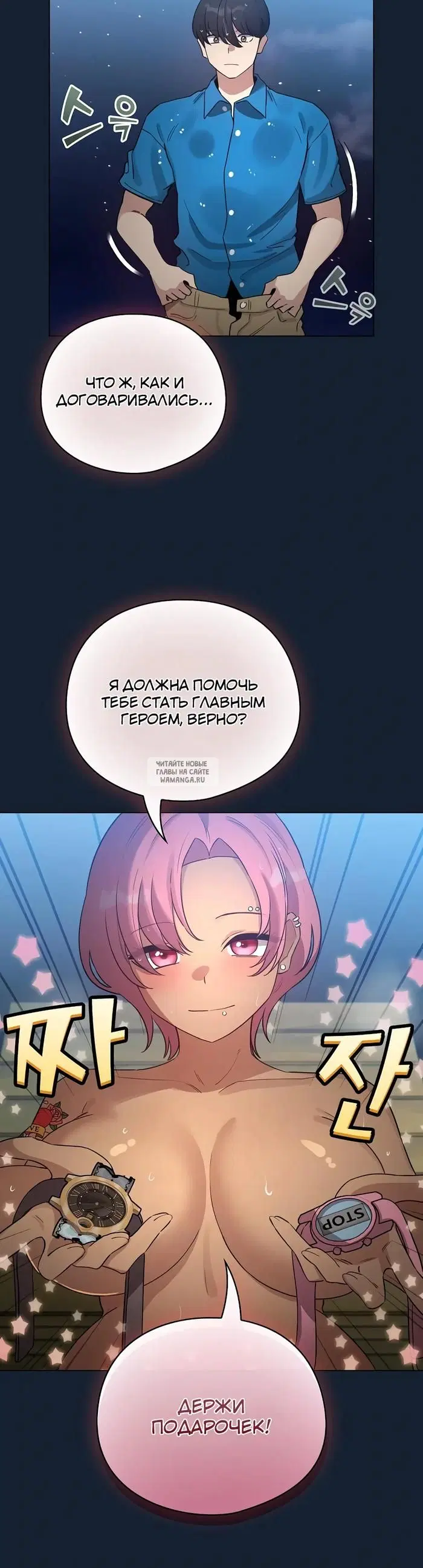 Page 41.000