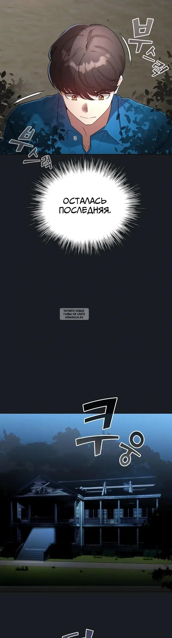 Page 41.000