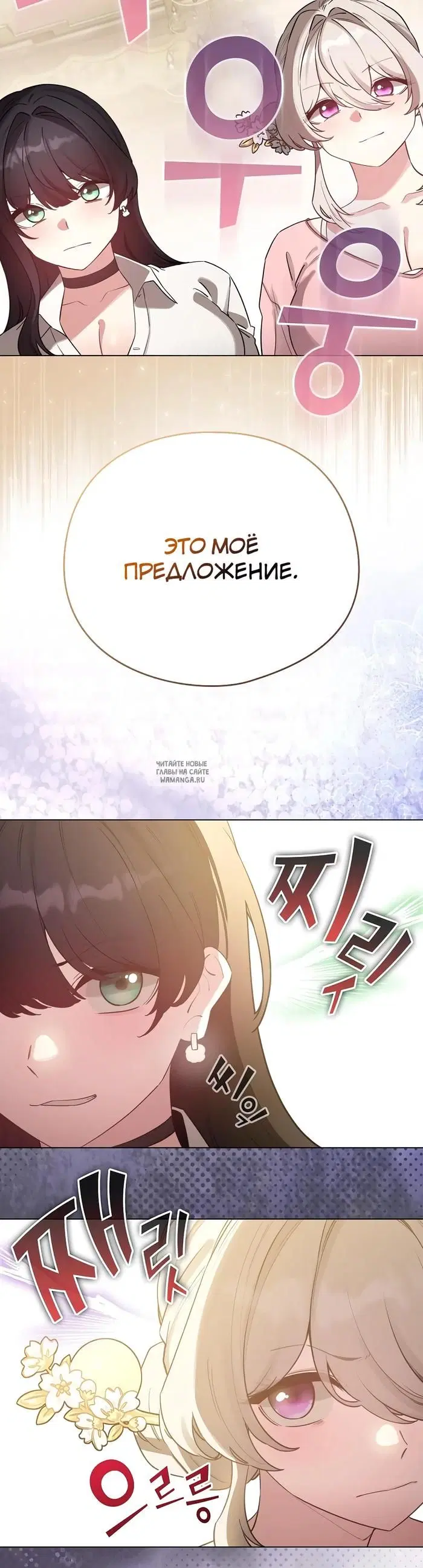Page 41.000