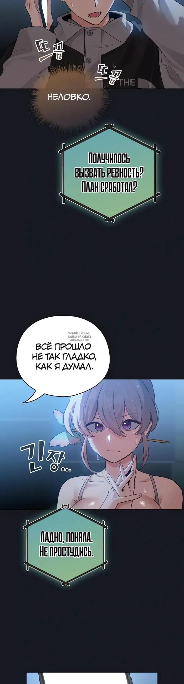 Page 4.000