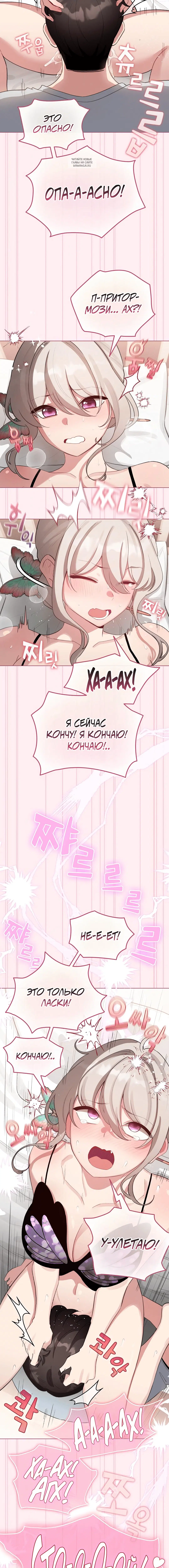 Page 4.001