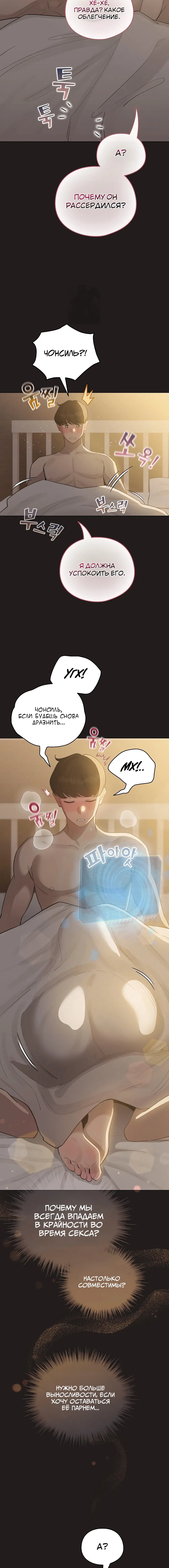 Page 4.002