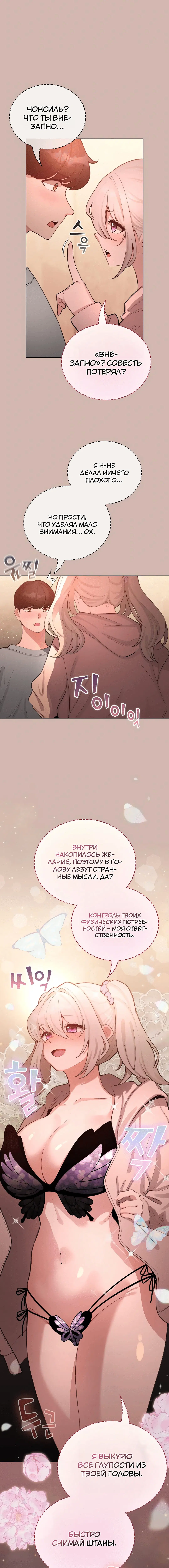 Page 4.002