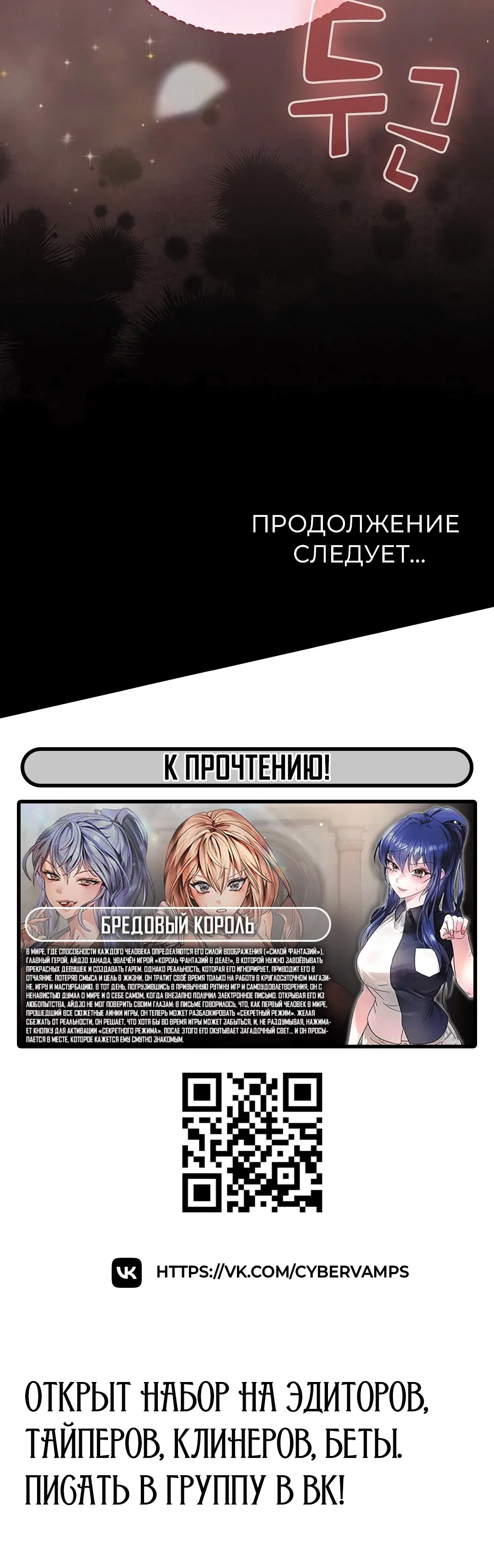 Page 4.003