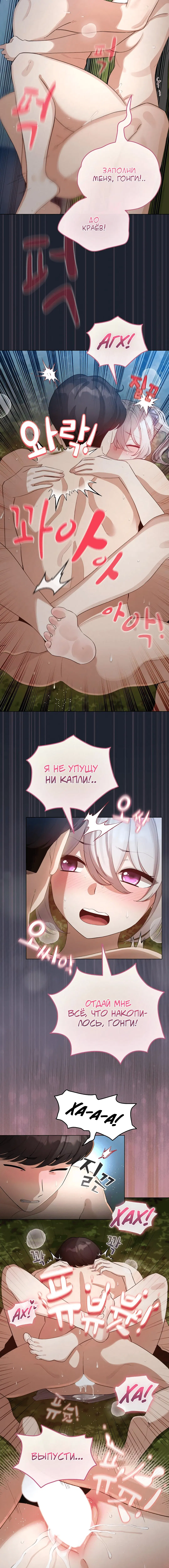 Page 4.003