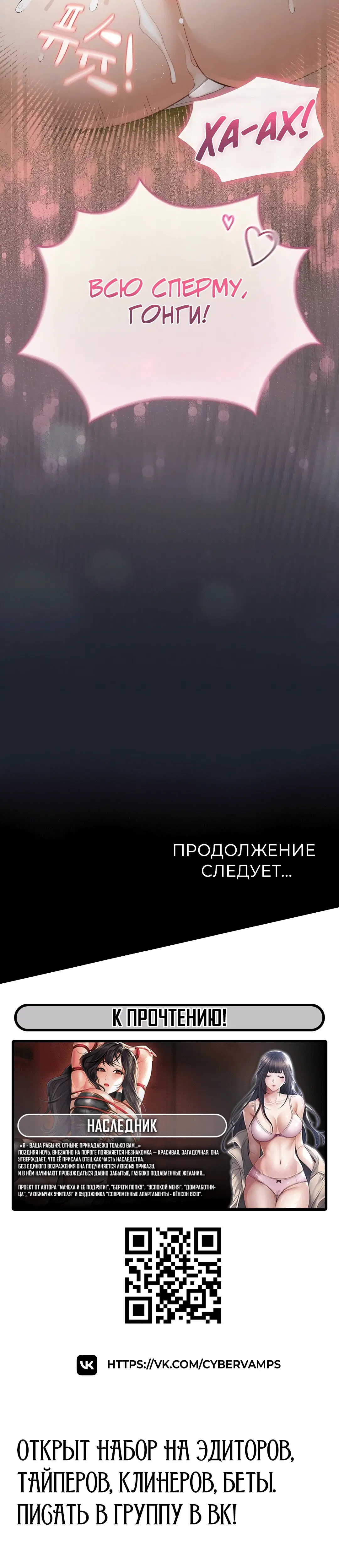 Page 4.004