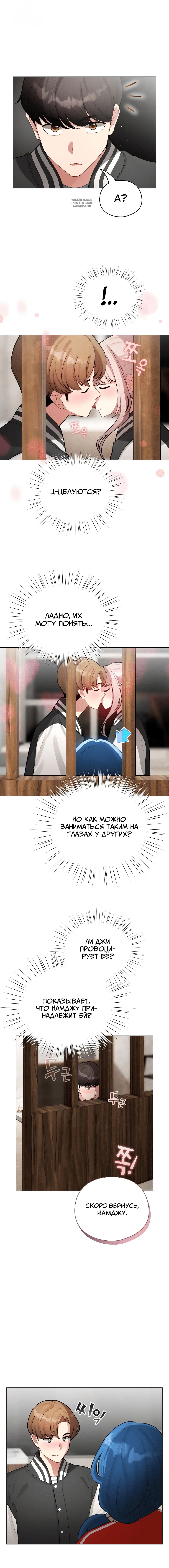 Page 4.002