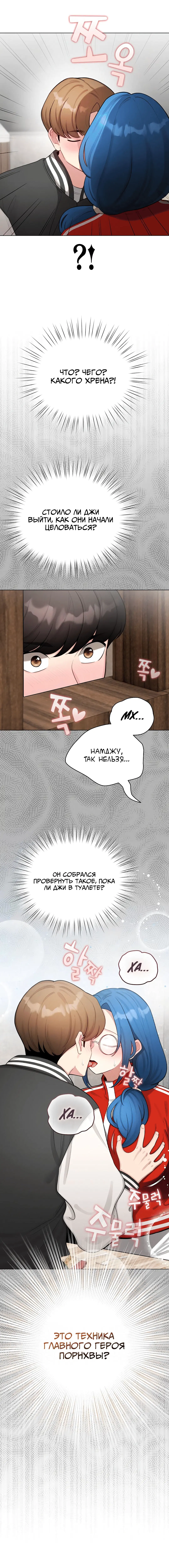 Page 4.003