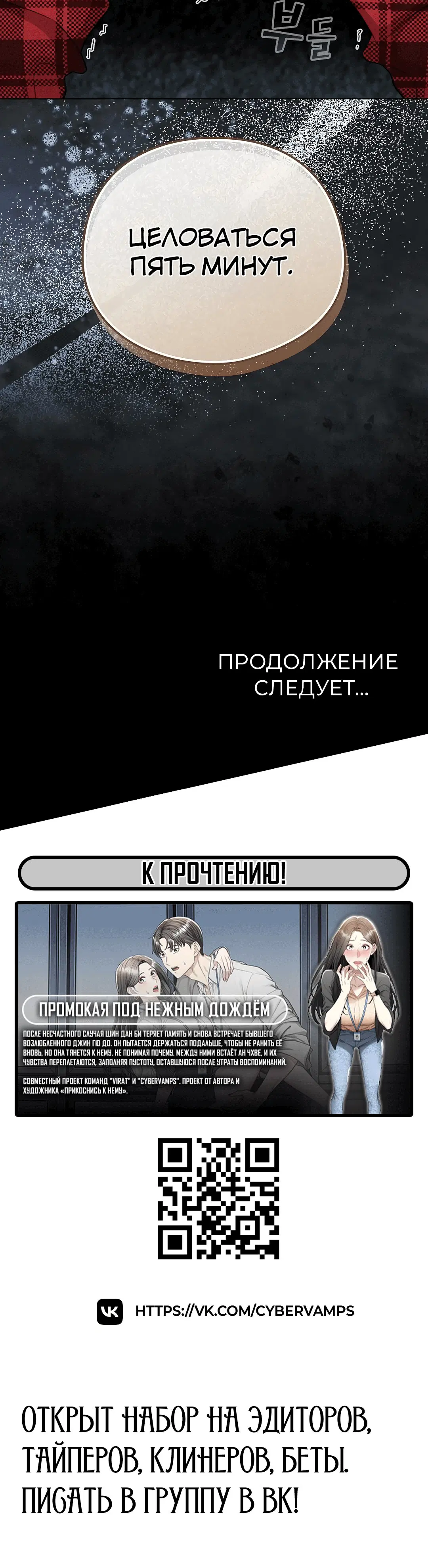 Page 4.003