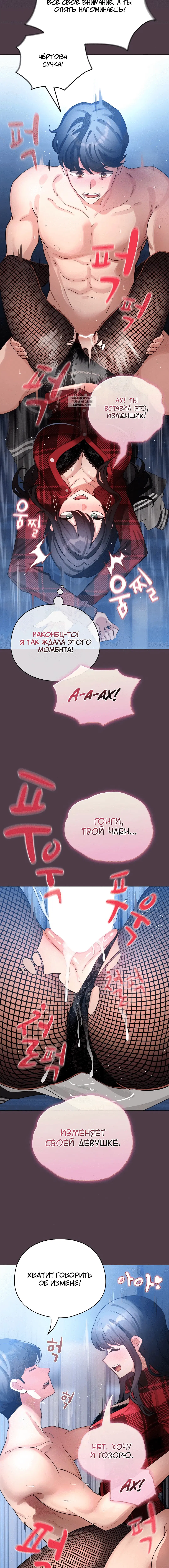 Page 4.002