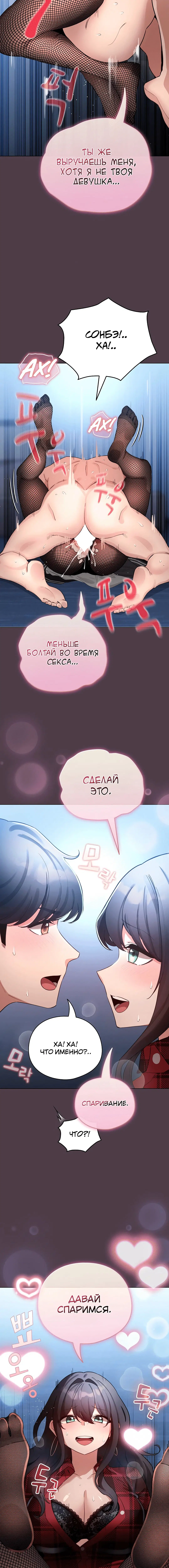 Page 4.003