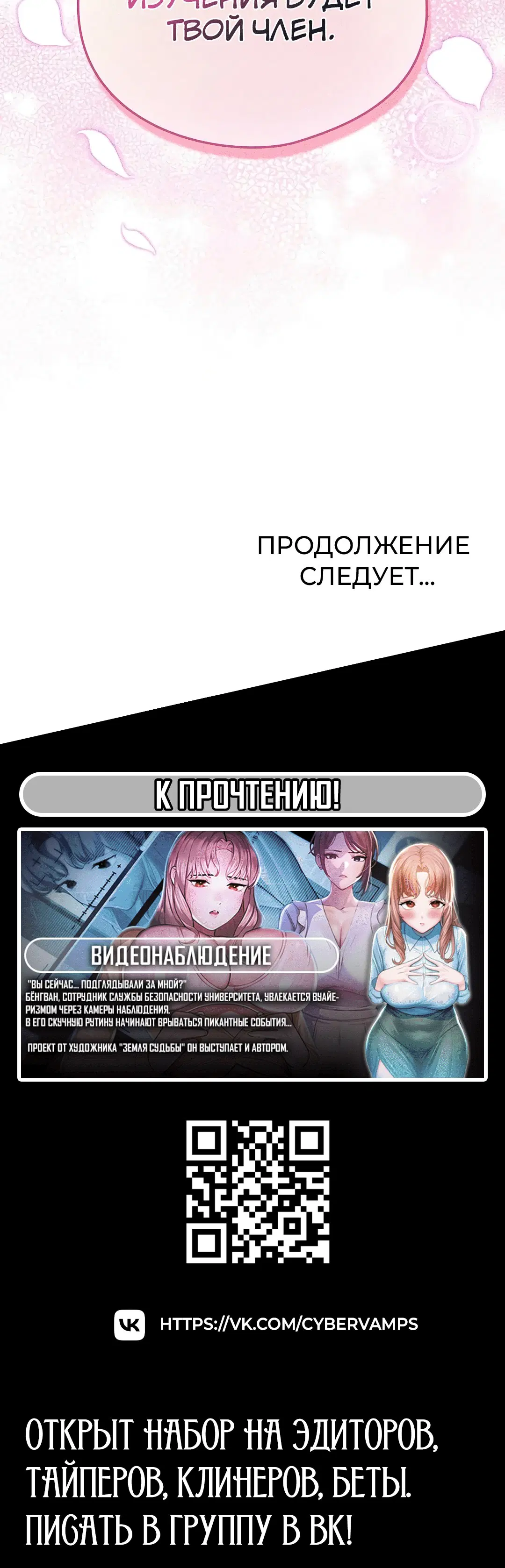 Page 4.003