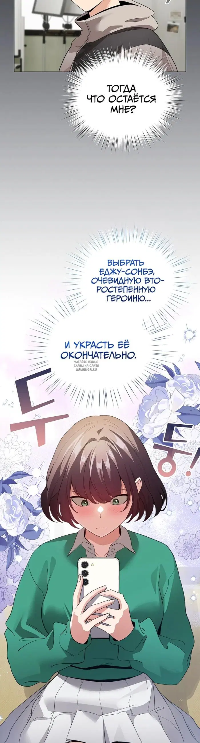 Page 42.000
