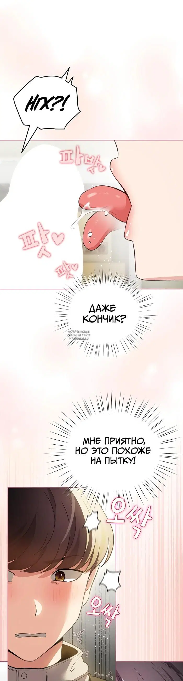 Page 42.000