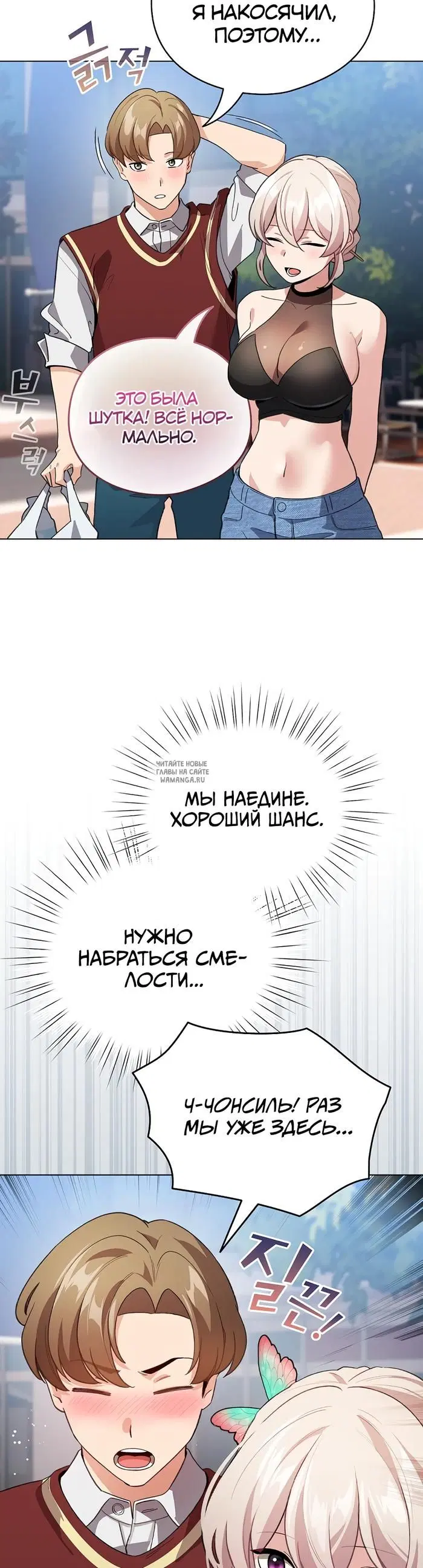 Page 42.000