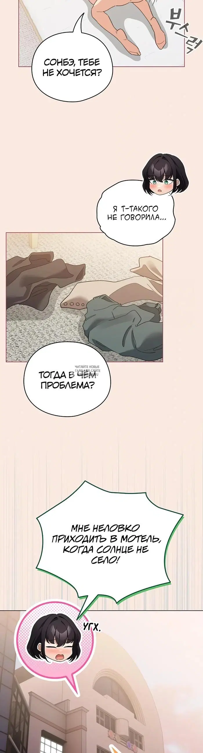 Page 42.000