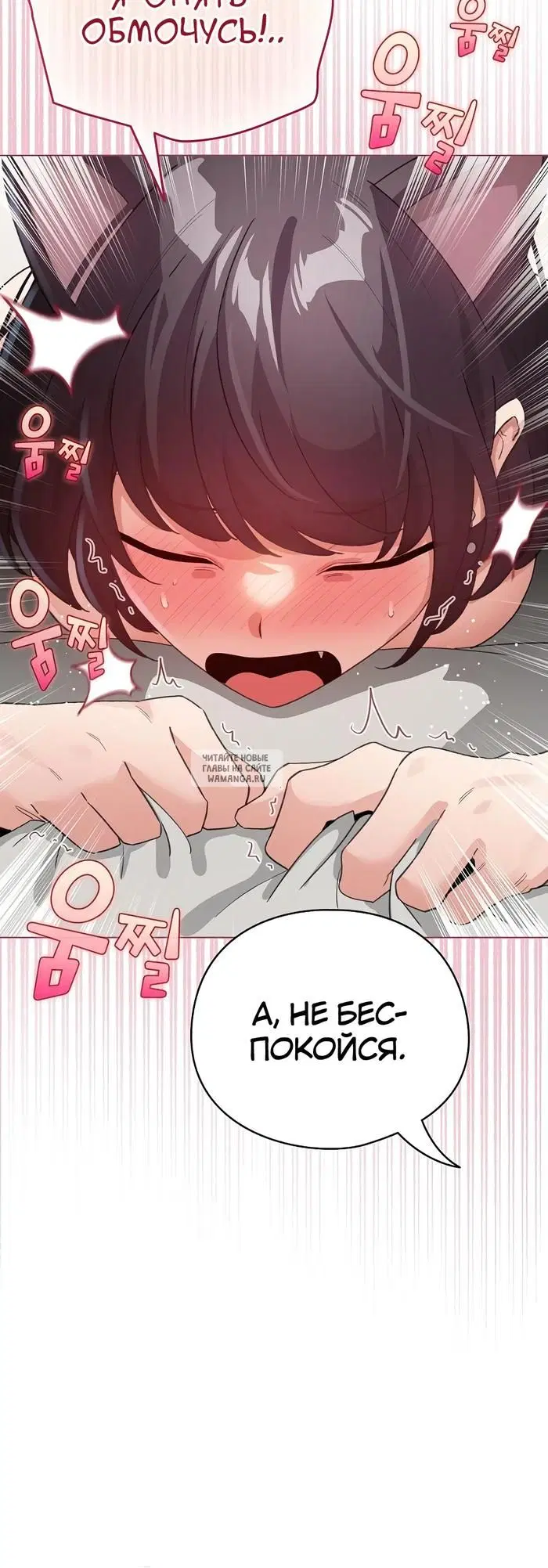 Page 42.000