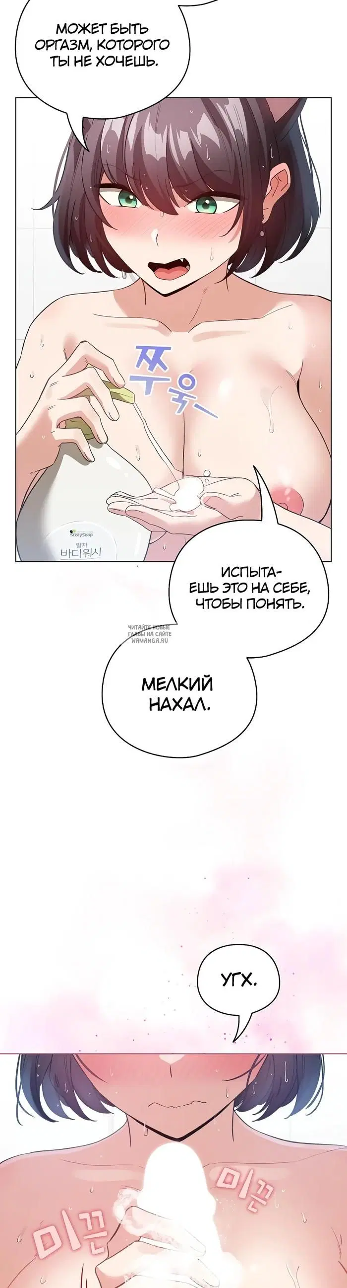 Page 42.000