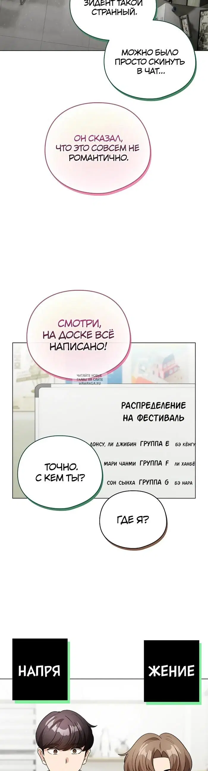 Page 42.000