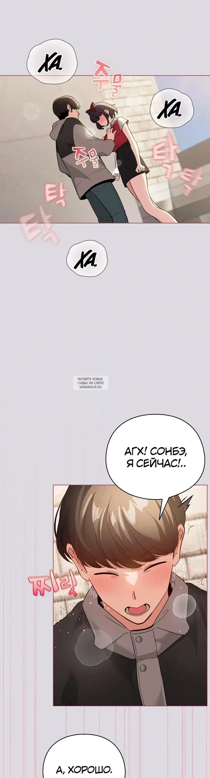 Page 42.000