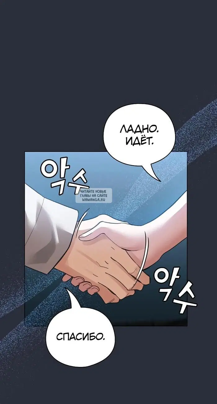 Page 42.000