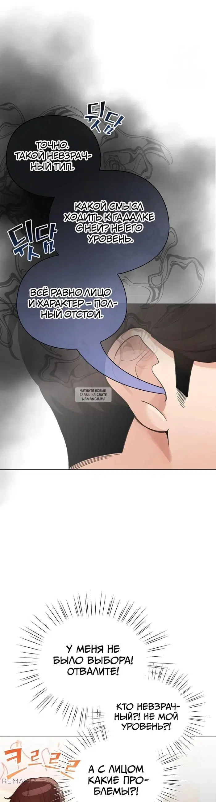 Page 42.000