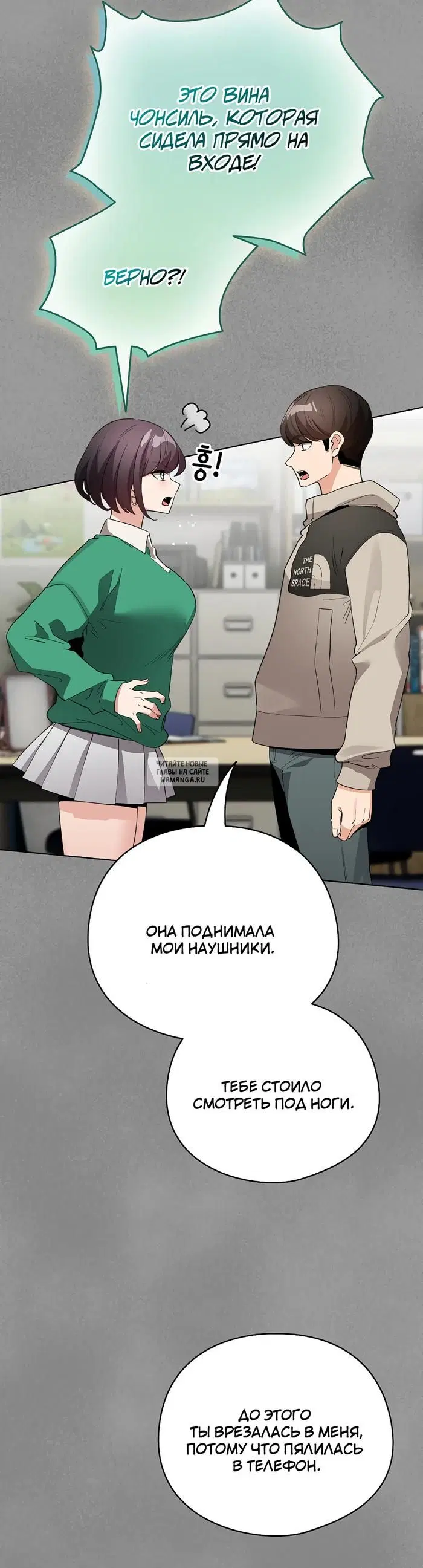 Page 42.000