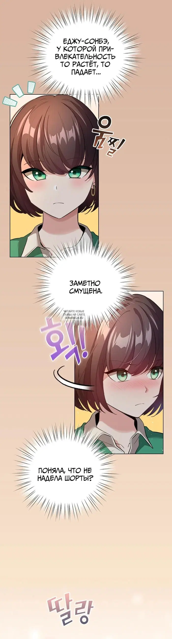 Page 42.000